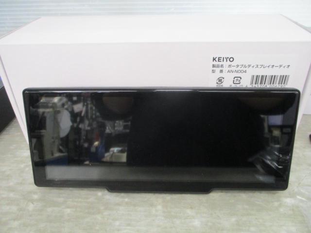 KEIYO AN-N004 ディスプレイオーディオ