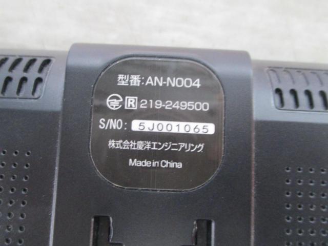 KEIYO AN-N004 ディスプレイオーディオ