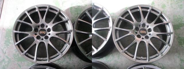 BBS (BB es) RE-V
RE046
+
RE049