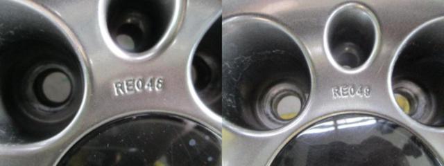 BBS (BB es) RE-V
RE046
+
RE049