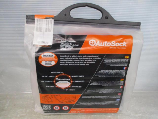 Autosock 685 布チェーン