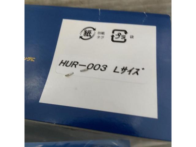 ESPELIR ハイトアップラバー SサイズHURー001
