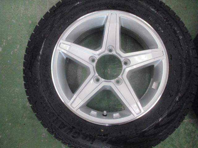 Lehrmeister(レアマイスター) PREMIX ESTELA + YOKOHAMA ice GUARD G075