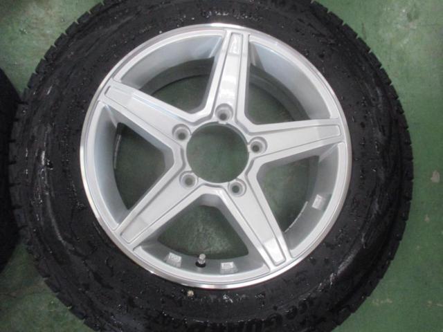 Lehrmeister(レアマイスター) PREMIX ESTELA + YOKOHAMA ice GUARD G075
