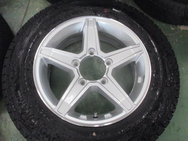 Lehrmeister(レアマイスター) PREMIX ESTELA + YOKOHAMA ice GUARD G075