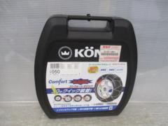 Suzuki genuine
Tire chain
KONIC
