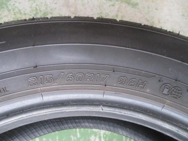 DUNLOP ENASAVE RV505 2022年製造