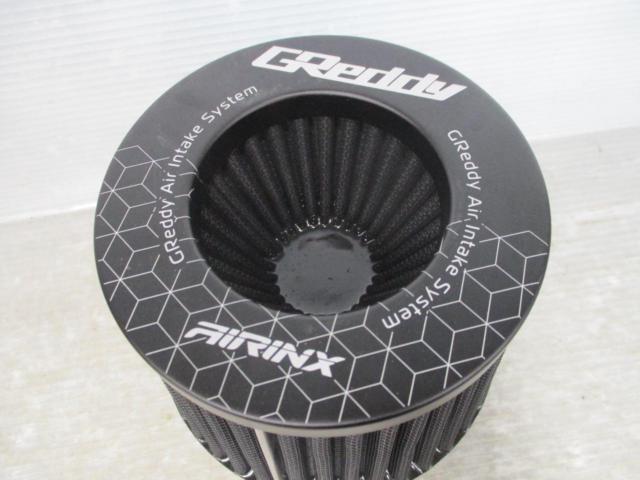 GReddy  AIRINX S 汎用  80Φ