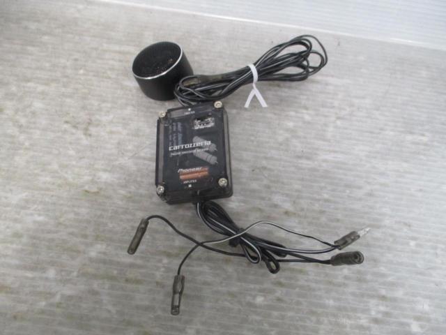 carrozzeria DS-860CAトゥイーター