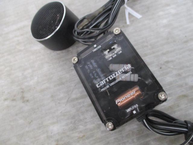 carrozzeria DS-860CAトゥイーター