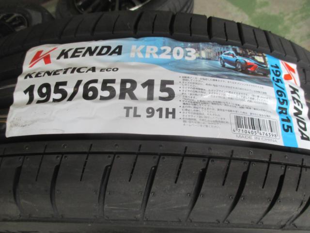 With new tire weds (Weds)
GYLE
Spoke wheels
+
KENDA (Kenda)
KR 203
195 / 65R15
91H