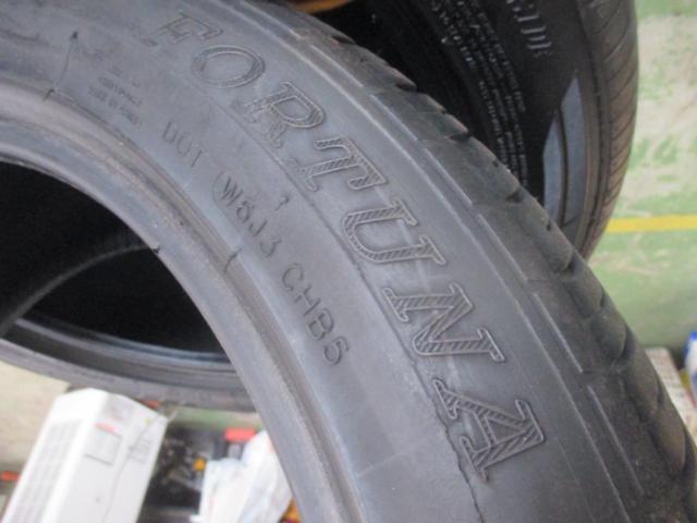 FORTUNA
ECOPLUS
UHP
205 / 50ZR17
Manufactured in 2021