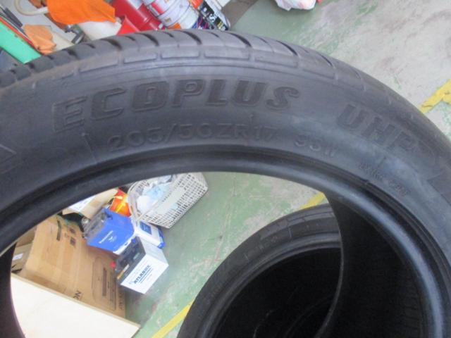FORTUNA
ECOPLUS
UHP
205 / 50ZR17
Manufactured in 2021