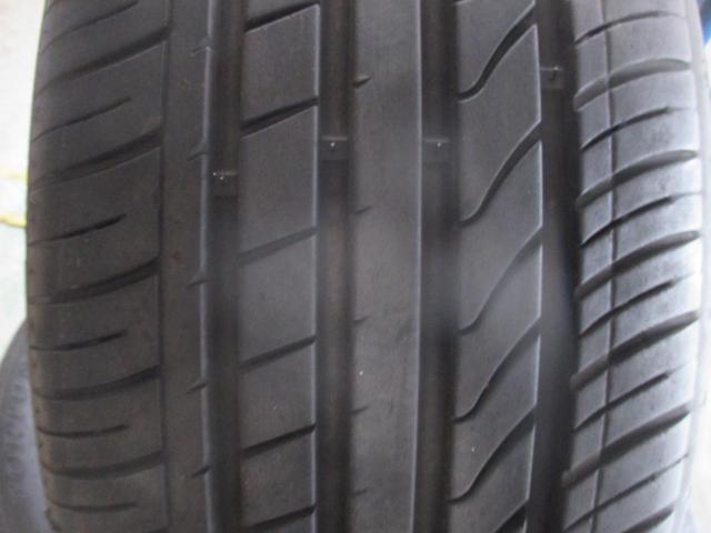 FORTUNA
ECOPLUS
UHP
205 / 50ZR17
Manufactured in 2021