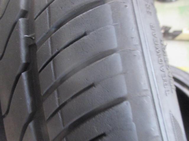 FORTUNA
ECOPLUS
UHP
205 / 50ZR17
Manufactured in 2021