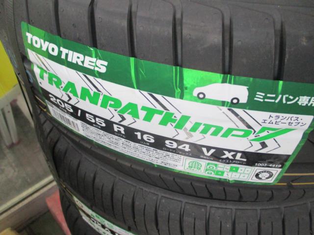 【未使用】TOYO TRANPATH mp7 205/55R16 94V XL