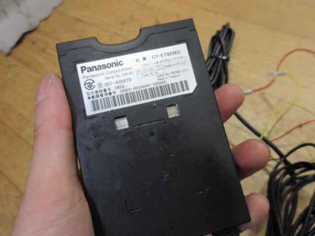 【Panasonic】CY-ET925KD アンテナ分離型ETC