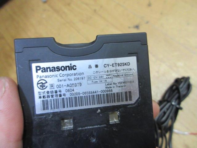 【Panasonic】CY-ET925KD アンテナ分離型ETC
