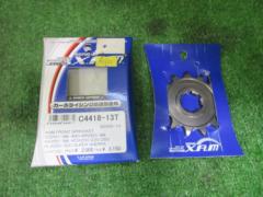 【XAM JAPAN】フロントスプロケ 4418-13
