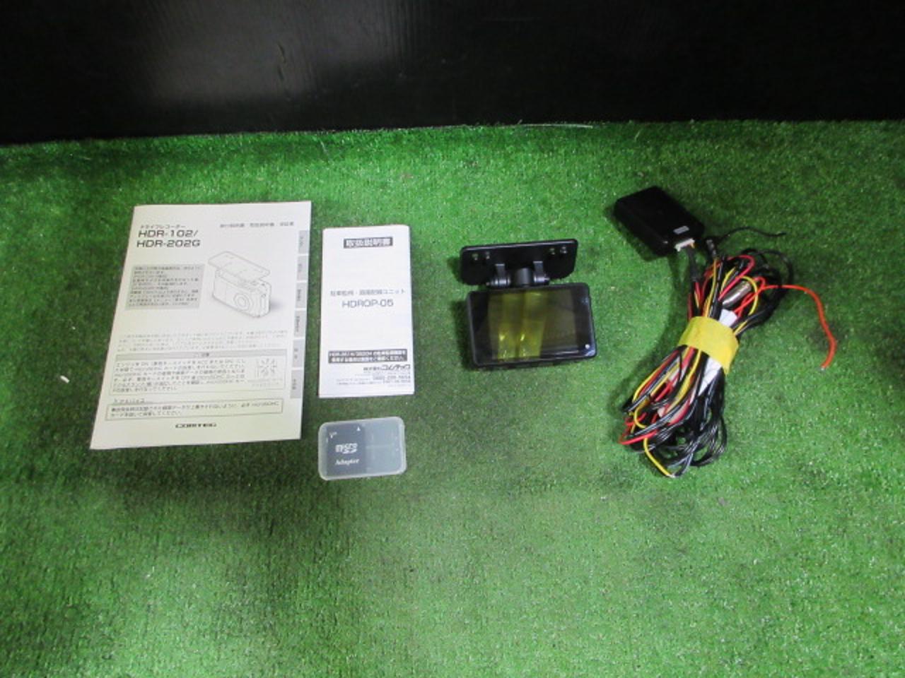 【COMTEC】前方タイプドライブレコーダー HDR-102