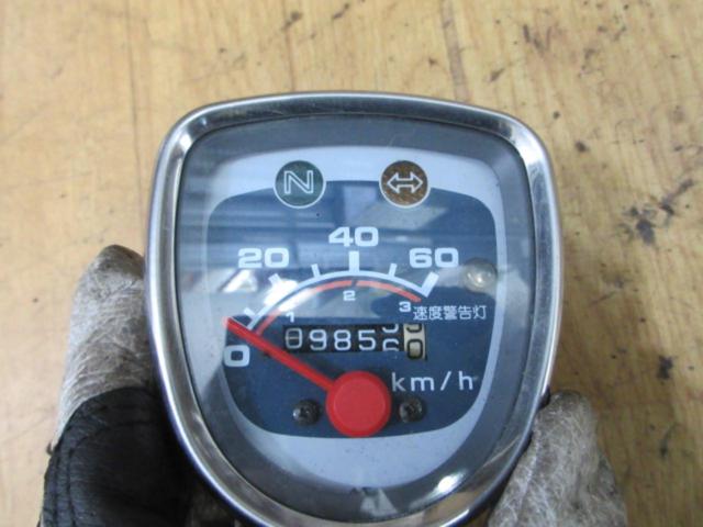 【HONDA】スーパーカブAA01/C50 純正スピードメーター