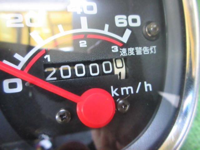 【HONDA】スーパーカブAA01/C50 純正スピードメーター