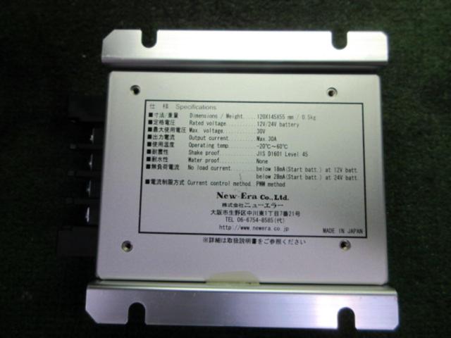New-Era SBC-001B
Sub battery charger
