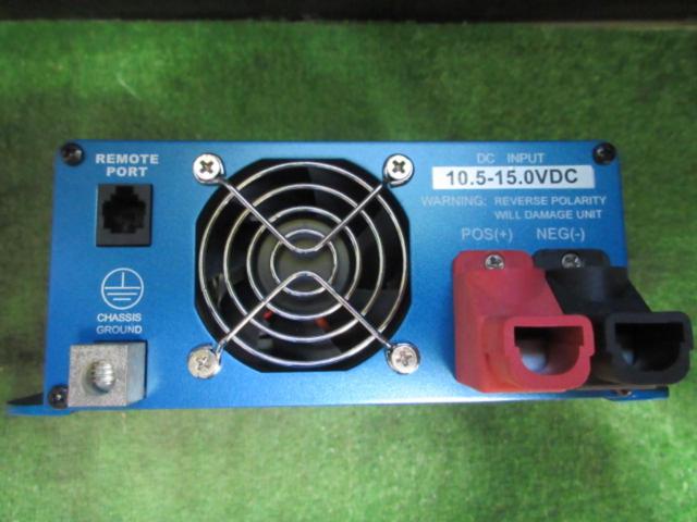 COTEKSK700-112
DC-AC inverter