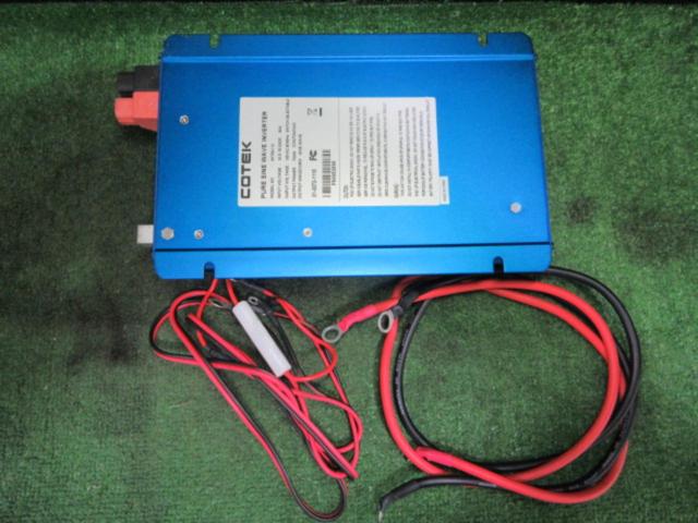 COTEKSK700-112
DC-AC inverter