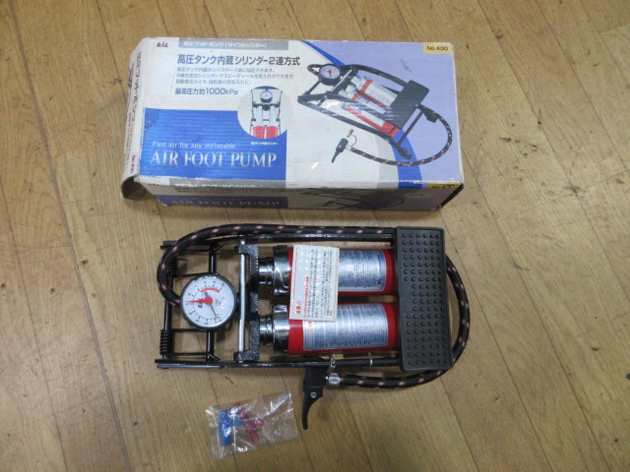 BAL High-Pressure Foot Pump
No.430