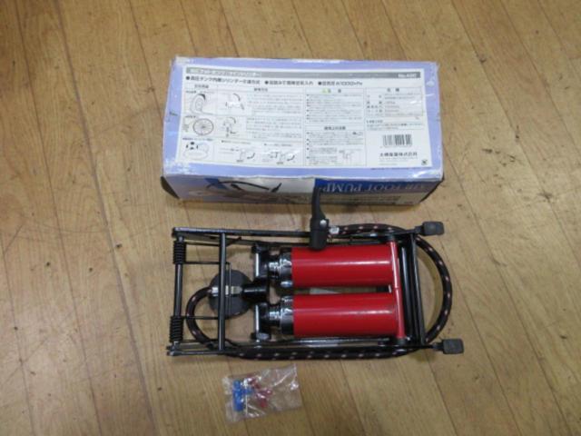 BAL High-Pressure Foot Pump
No.430