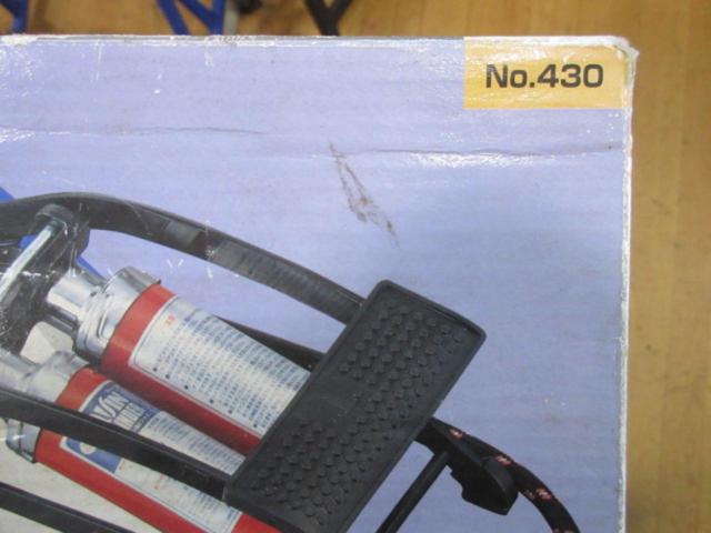 BAL High-Pressure Foot Pump
No.430
