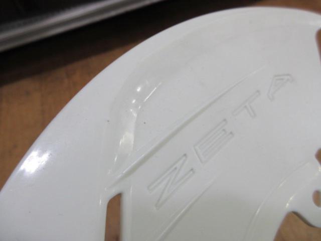【ZETA】CRF250R フロントディスクガード