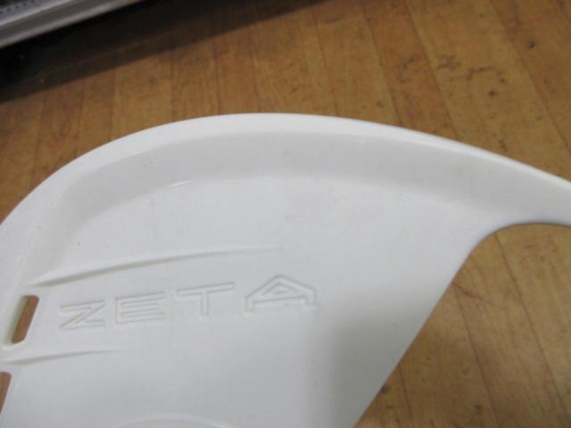 【ZETA】CRF250R フロントディスクガード