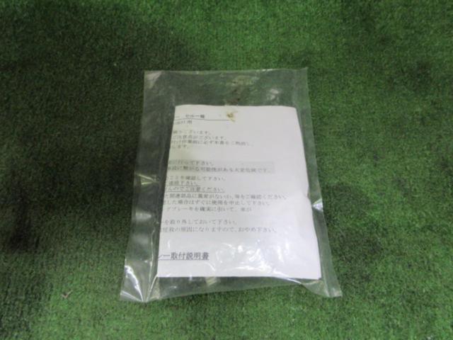 【K-PRODUCTS】JA71/JA11/JB31 ジムニー セル1発/スターターリレー