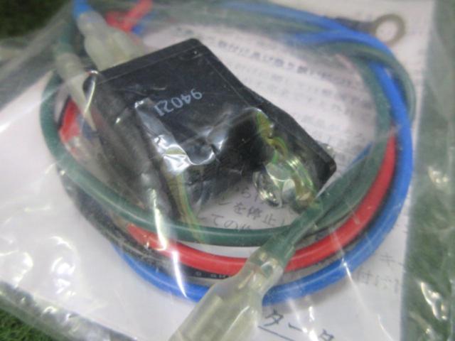 【K-PRODUCTS】JA71/JA11/JB31 ジムニー セル1発/スターターリレー
