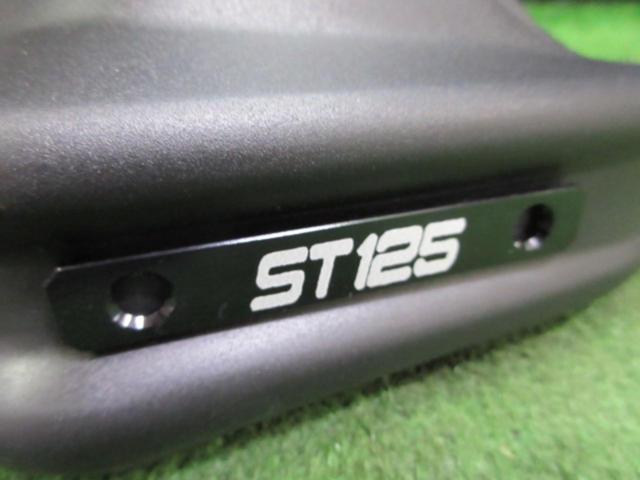 【メーカー不明】ダックス125/ST125 ハンドガード 左右セット
