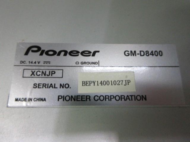 carrozzeria GM-D8400
4ch amplifier