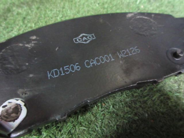 CACGK series Fit etc.
Front brake pad