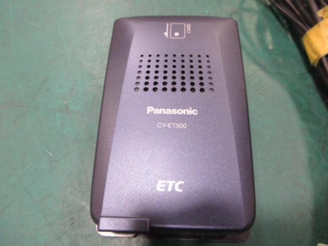 Panasonic CY-ET500