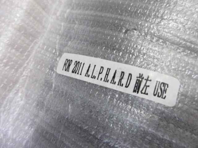 【メーカー不明】20系アルファード ドアバイザー 4pcs