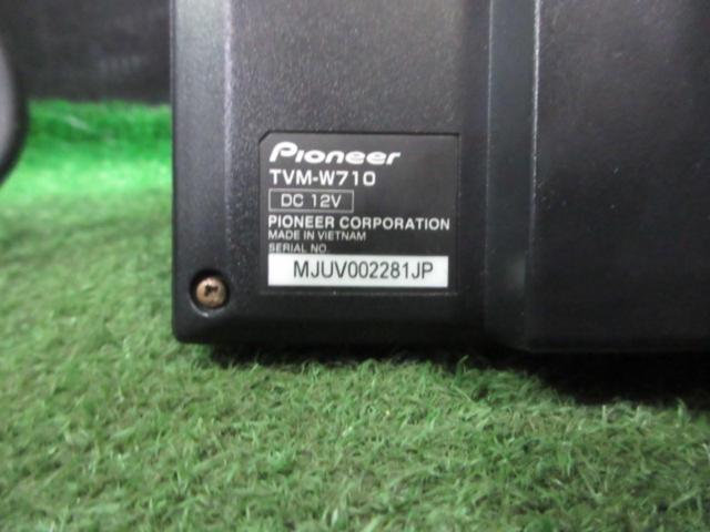 【carrozeria】TVM-W710