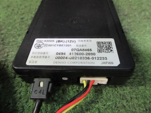 【DENSO】DIU-9300S アンテナ分離型 ETC