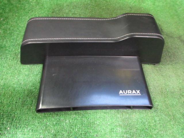 【AURAX】シートサイドポケット 2個セット