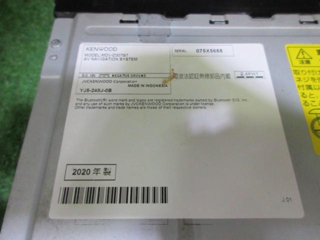【KENWOOD】MDV-D307BT DVD非対応モデル