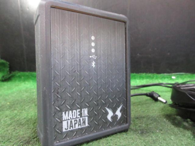 【サンエス】空調服用ファンx2&充電器 ※動作未チェック
