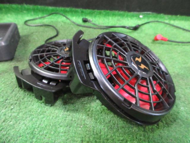 【サンエス】空調服用ファンx2&充電器 ※動作未チェック
