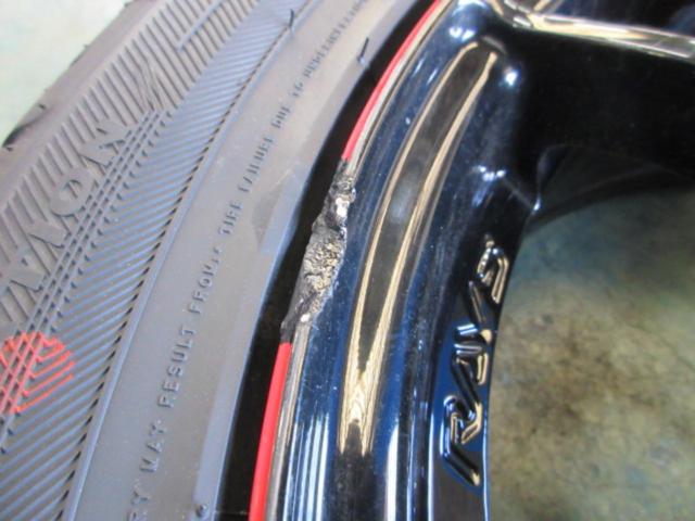 RAYSGRAM
LIGHTS
57XTREME
+
KENDA (Kenda)
KR 20
195 / 55R16
87V