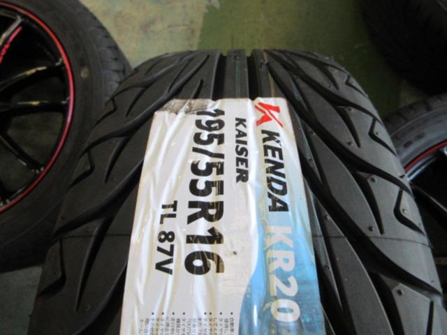 RAYSGRAM
LIGHTS
57XTREME
+
KENDA (Kenda)
KR 20
195 / 55R16
87V