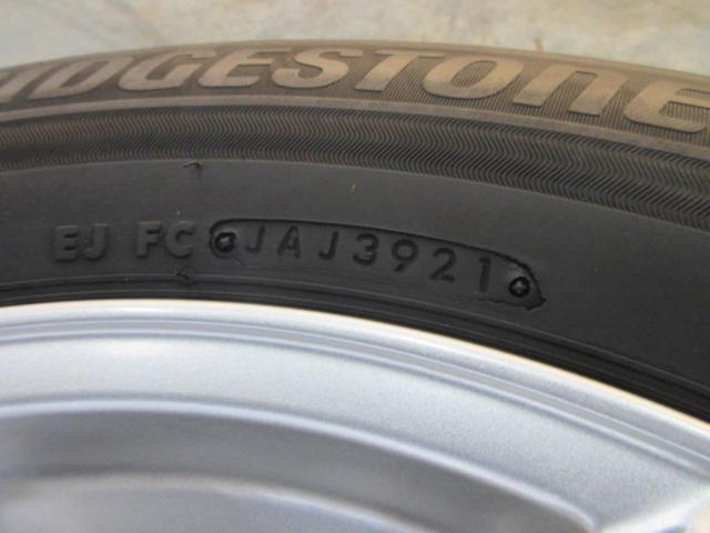 【BRIDGESTONE】ECO FORME 10本スポーク +【BRIDGESTONE】BLIZZAK VRX3 225/60R17